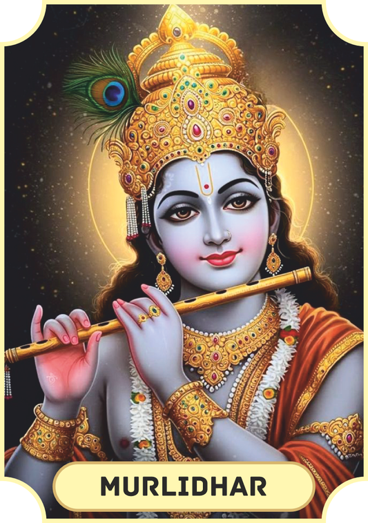 Divya Deep - Murlidhar