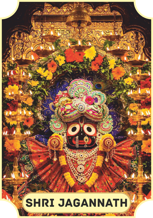 Divya Deep - Shri Jagannath