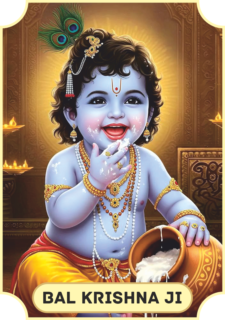 Divya Deep - Bal Krishna