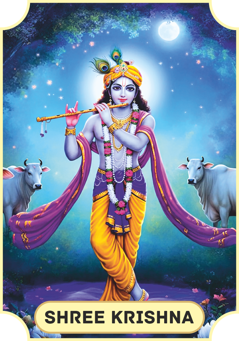 Divya Deep - Shree Krishna