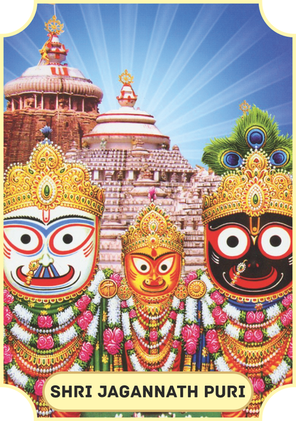 Divya Deep - Jagannath Puri