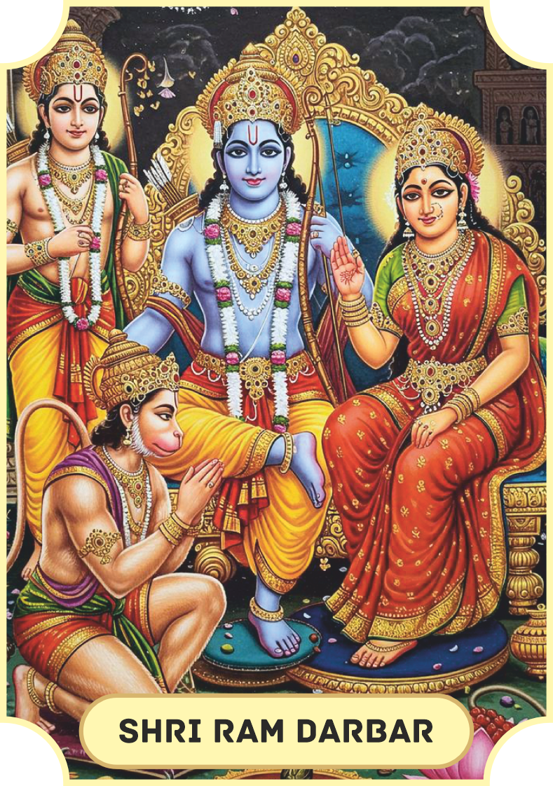 Divya Deep - Shree Ram Darbar
